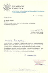 Listy gratulacyjne i życzenia z okazji 70-lecia Wydziału Geologii i 200 lat geologii na Uniwersytecie Warszawskim